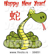 Vector of a Coiled Cartoon New Year 2013 Snake by Hit Toon