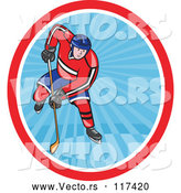 Cartoon Vector of Hockey Player in an Oval of Blue Rays by Patrimonio