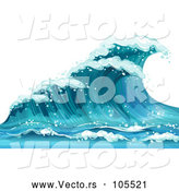 Vector of Blue Ocean Wave by