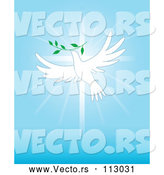 Vector of White Dove Flying with a Branch over a Cross and Blue Rays by Pushkin