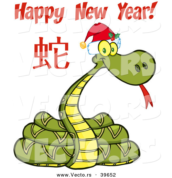 Vector of a Coiled New Year 2013 Cartoon Snake